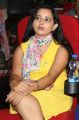 Actress Ishika Singh Images @ Golden Chance Audio Release