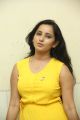 Actress Ishika Singh Images @ Golden Chance Audio Launch