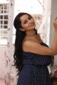 Tollywood Actress Ishika Singh Hot Images in Blue Dress