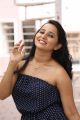 Tollywood Heroine Ishika Singh Hot Images in Blue Dress