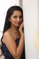 Tollywood Heroine Ishika Singh Hot Images in Blue Dress