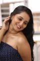 Tollywood Actress Ishika Singh Hot Images in Blue Dress