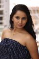 Tollywood Heroine Ishika Singh Hot Images in Blue Dress