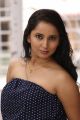 Actress Ishika Singh Hot in Blue Dress Images