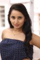 Tollywood Heroine Ishika Singh Hot Images in Blue Dress