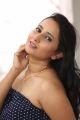 Tollywood Heroine Ishika Singh Hot Images in Blue Dress
