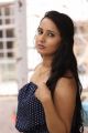 Actress Ishika Singh Hot in Blue Dress Images