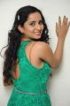 Actress Ishika Singh Green Dress Hot Stills