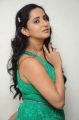 Actress Ishika Singh in Green Dress Hot Stills