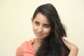 Telugu Actress Ishika Singh Wallpapers