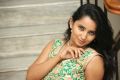 Telugu Actress Ishika Singh Wallpapers