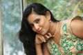 Telugu Actress Ishika Singh New Wallpapers