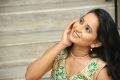 Telugu Actress Ishika Singh New Wallpapers