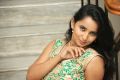 Telugu Heroine Ishika Singh Wallpapers