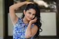 Telugu Actress Ishika Singh New Wallpapers