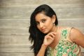 Telugu Actress Ishika Singh New Wallpapers