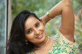 Telugu Heroine Ishika Singh Wallpapers