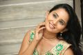 Telugu Actress Ishika Singh Wallpapers