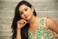 Telugu Actress Ishika Singh Wallpapers