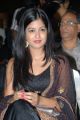 Telugu Actress Ishita Dutta Stills at Chanikyudu Audio Release