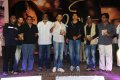 Ishq Audio Release Stills