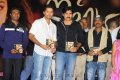 Ishq Audio Release Stills