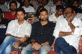 Ishq Audio Release Stills