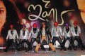 Ishq Audio Release Stills