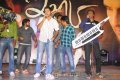 Ishq Movie Audio Release Stills