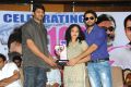 Prabhas, Nithin, Nithya Menon at Ishq Movie 100 Days Function Stills