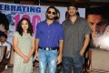 Prabhas, Nithin, Nithya Menon at Ishq Movie 100 Days Function Stills