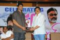 Ishq Movie 100 Days Function Stills