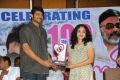 Ishq Movie 100 Days Function Stills