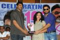 Ishq Movie 100 Days Function Stills