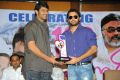 Prabhas, Nithin at Ishq Movie 100 Days Function Stills