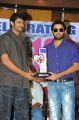 Prabhas, Nithin at Ishq Movie 100 Days Function Stills