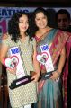 Ishq Movie 100 Days Function Stills