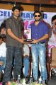 Prabhas, Nithin at Ishq Movie 100 Days Function Stills