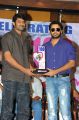 Prabhas, Nithin at Ishq Movie 100 Days Function Stills