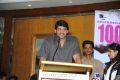 Ishq Movie 100 Days Function Stills