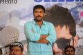 Telugu Actor Ajay at Ishq Movie 100 Days Function Stills