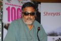 Cinematographer PC Sriram at Ishq Movie 100 Days Function Stills