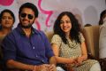 Nithin, Nithya Menon at Ishq Movie 100 Days Function Stills