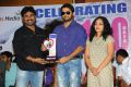 Ishq Movie 100 Days Function Stills