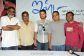 Ishq Press Meet Pictures