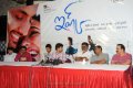 Ishq Press Meet Pictures