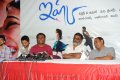 Ishq Press Meet Pictures