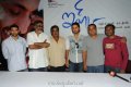 Ishq Press Meet Pictures