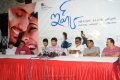 Ishq Press Meet Pictures