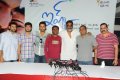 Ishq Press Meet Pictures